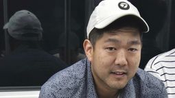 En esta imagen, proporcionada por su familia en 2025, aparece Tae Heung Will Kim, residente legal permanente de Estados Unidos, detenido por autoridades de migración en el Aeropuerto Internacional de San Francisco en julio de 2025. (Foto familiar vía AP)
