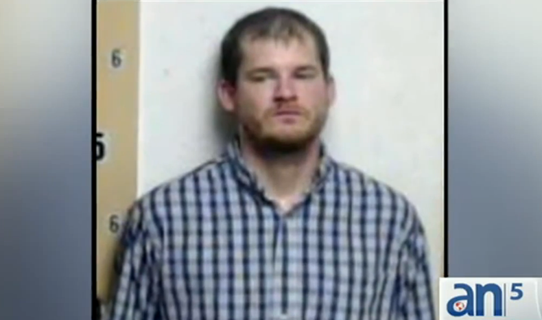 Cinco hermanitos entre uno y ochos años de edad podrían haber sido asesinados a manos de su propio padre.