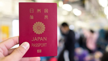 japon tiene el pasaporte mas fuerte del mundo