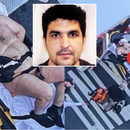 Identifican al sospechoso del tiroteo en Washington: afgano de 29 años que ingresó a EE.UU. en 2021 Identifican al sospechoso del tiroteo en Washington: afgano de 29 años que ingresó a EE.UU. en 2021