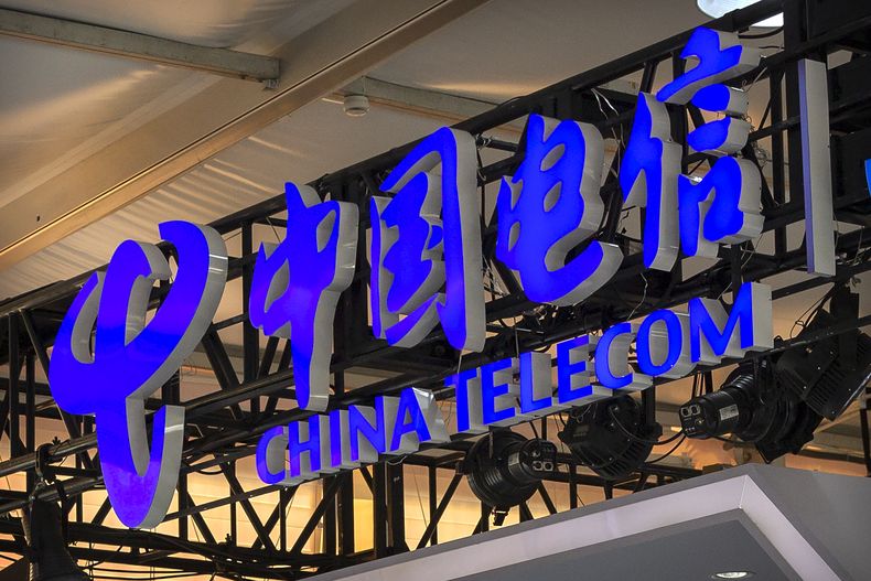 ASI-GEN CHINA-EEUU-TELECOM