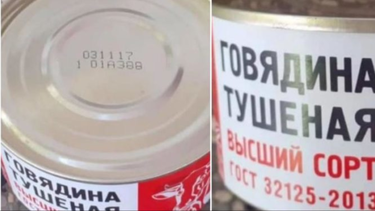 mincin desmiente que latas de carne rusa entregadas en pinar del rio esten vencidas
