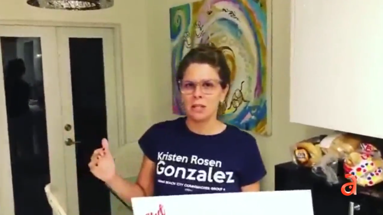 Rosen González .png