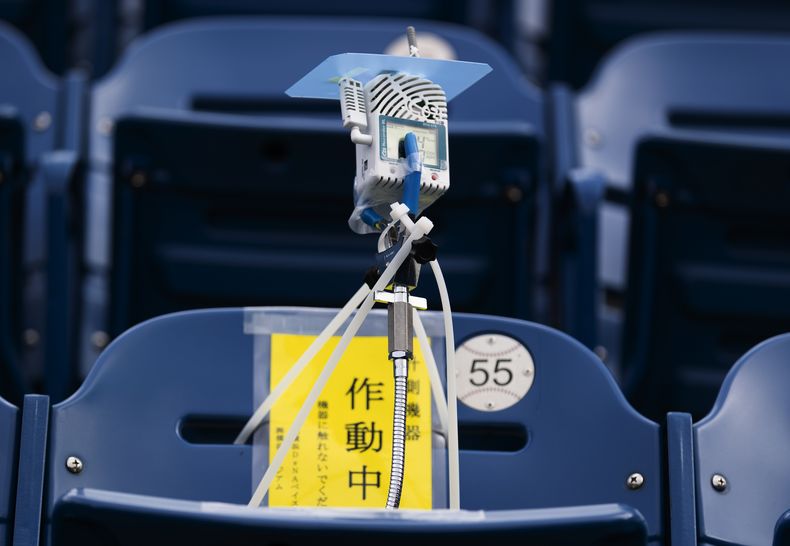 DEP-BEI_CORONAVIRUS-JAPON_ESTADIOS-0.jpg