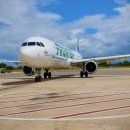 Frontier Airlines llegará al aeropuerto Mercedita en Ponce y volará a Cancún desde San Juan