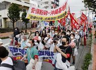 okinawa pide a gobierno reducir presencia de eeuu