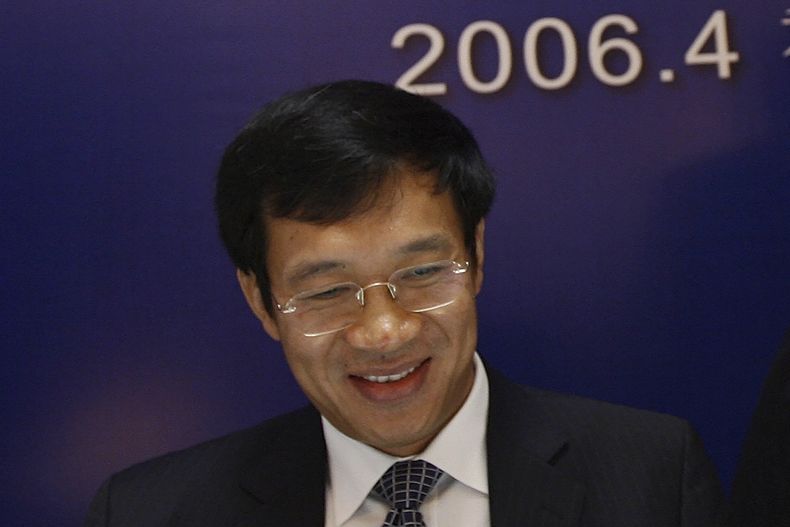 ASI-GEN CHINA-CORRUPCIÓN