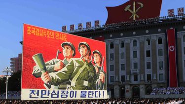 LO ÚLTIMO: Seúl advierte de fuerte respuesta a Norcorea