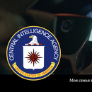 La CIA lanza inusual convocatoria para reclutar espías rusos