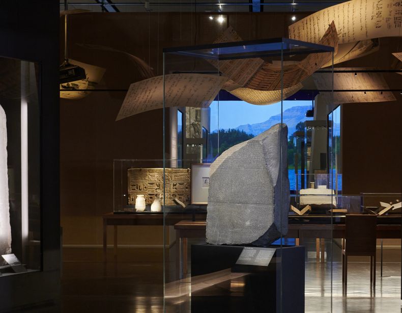 REP-GEN EGIPTO-PIEDRA ROSETTA