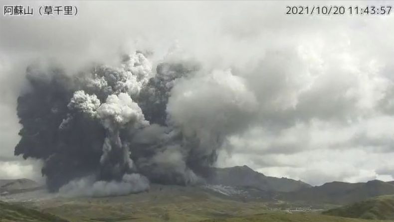 ASI-GEN JAPÓN-VOLCÁN