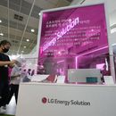 EEUU: Préstamo de 2.50 millones para baterías eléctricas