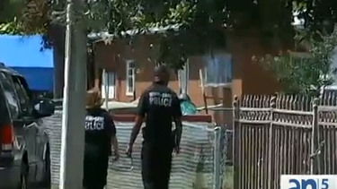 americateve | Sigue sin paradero conocido el hombre que  disparo a oficiales encubiertos el cinco de mayo.