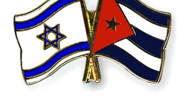 &nbsp;La Habana cortó unilateralmente sus vínculos con Israel en 1973.