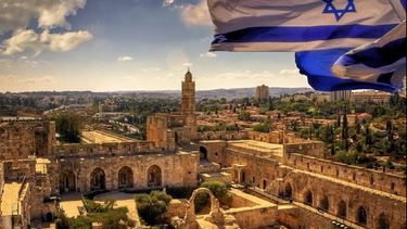 israel: los mil rostros de un sueno