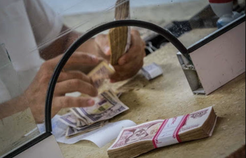 El Banco Central de Cuba cierra la puerta completamente a la venta de dólares, ni siquiera controlada