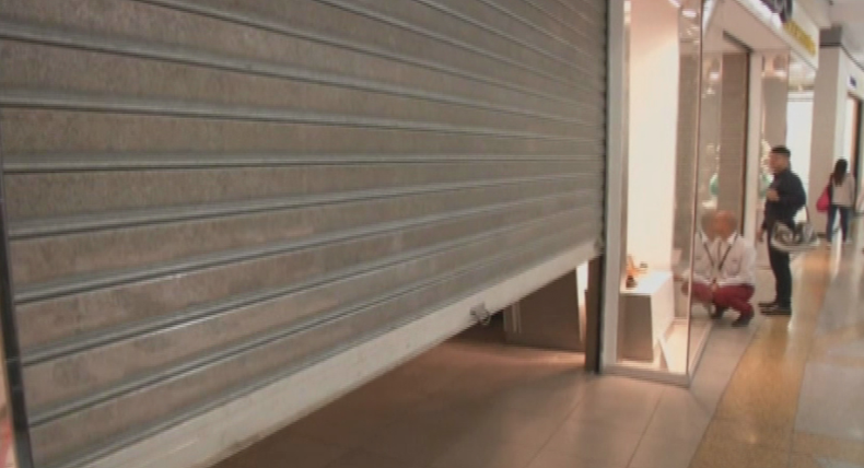 CENTROS COMERCIALES.png