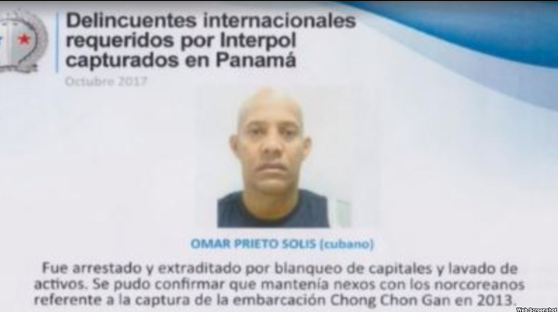 Screen Shot 2017-10-14 at 8.09.33 PM.png