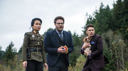 hackers advierten no sacar the interview en ningun formato