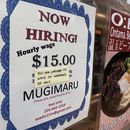 ARCHIVO - Un anuncio de empleo es exhibido en un restaurante en Arlington Heights, Illinois., el 28 de junio de 2024. (AP Foto/Nam Y. Huh, archivo)