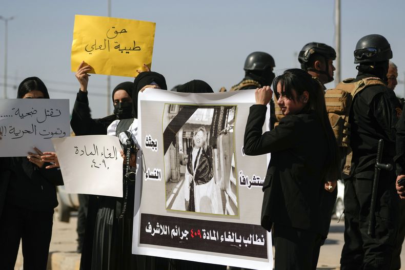 MOR-GEN IRAK-MUJER ASESINADA