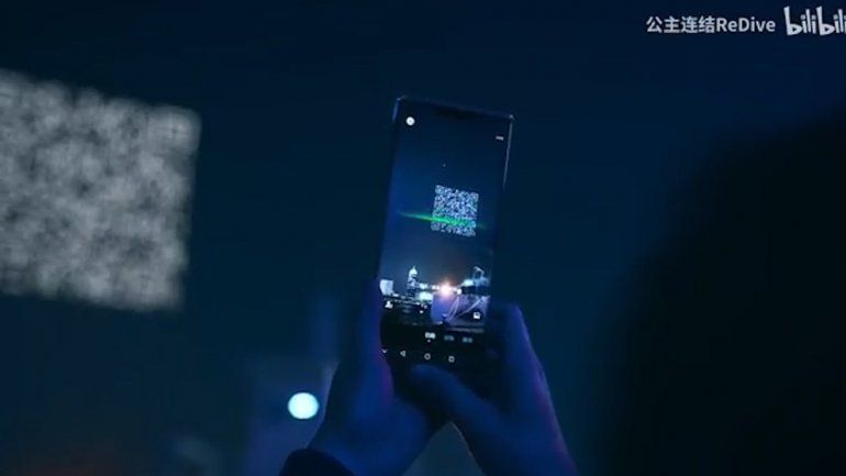 Un show de drones en Shanghái, China, culminó con un código QR en el cielo nocturno para que los espectadores pudieran escanear desde sus celulares.