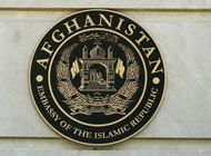 eeuu toma control de embajada y consulados afganos del pais