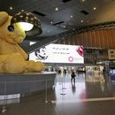 AP Explica: Cómo viajar a Qatar durante el Mundial