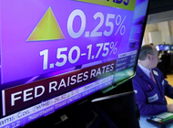 la fed vuelve a subir las tasas de interes un 0,75%, en una medida historica para frenar la inflacion