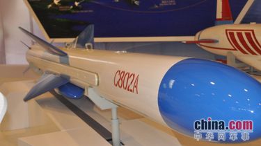 china le entrega misiles a la armada venezolana