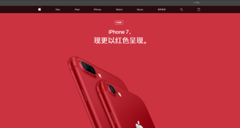 Screenshot (1821).png