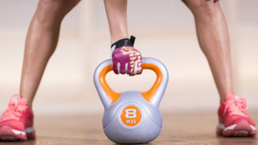 ¿cual es el peso ideal que debes levantar en el gimnasio para mantenerte en forma?