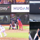 Japón deja fuera a Cuba del Premier 12 tras un ajustado duelo