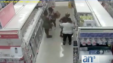 buscan a ladrones de un toys r us de doral
