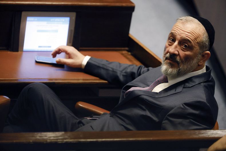 MOR-POL ISRAEL-GOBIERNO