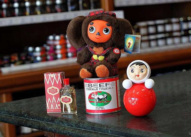 La carne rusa formó parte de la dieta de millones de cubanos durante las décadas en que la isla y el gigante socialista, la Unión de Repúblicas Socialistas Soviéticas (URSS), tuvieron una estrecha alianza. Algunos la recuerdan con pavor, por ser la comida