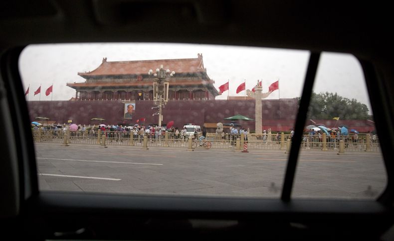 ASI-GEN_CHINA-TIANANMEN-0.jpg