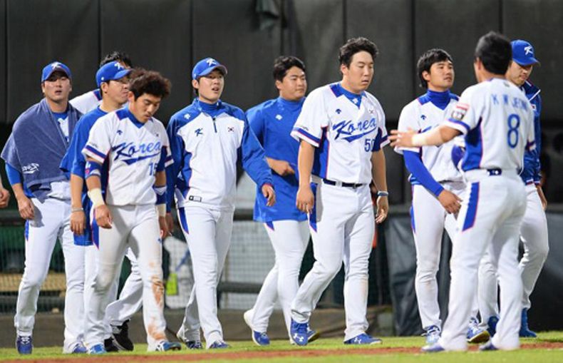 beisbol korea team.jpg
