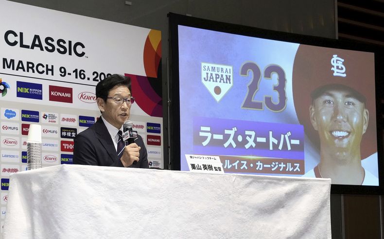 DEP-BEI CLÁSICO MUNDIAL-JAPÓN