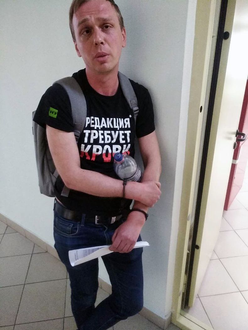 EUR-GEN_RUSIA-PERIODISTA_DETENIDO-0.jpg