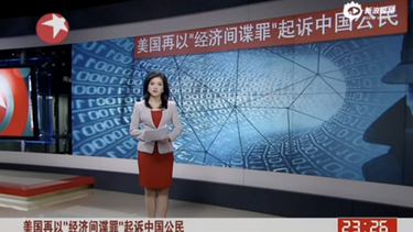 la television china llega a cuba
