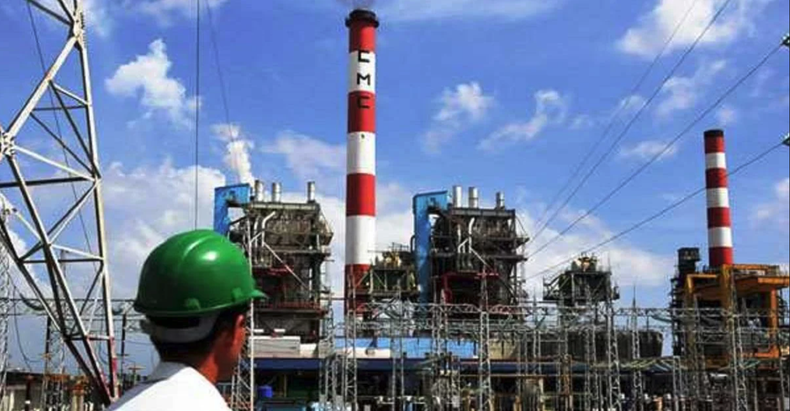 Unión Eléctrica de Cuba.png