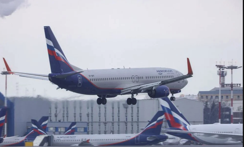 Aeroflot.png