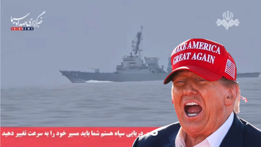 trump ordena bloqueo naval en ormuz: ee.uu. interceptara barcos y amenaza con destruir minas iranies