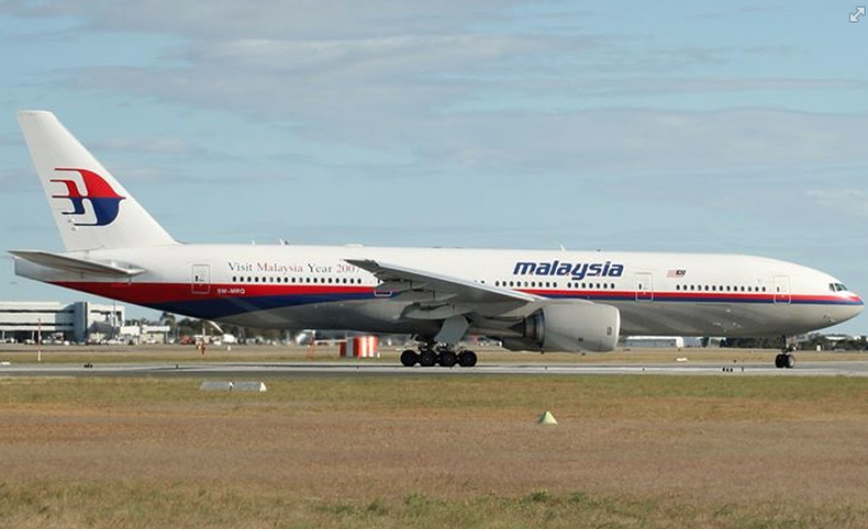 Autoridades vietnamitas afirman que la aeronave fue detectada al sur del país; equipos de rescate se dirigen la lugar. No hay confirmación oficial.