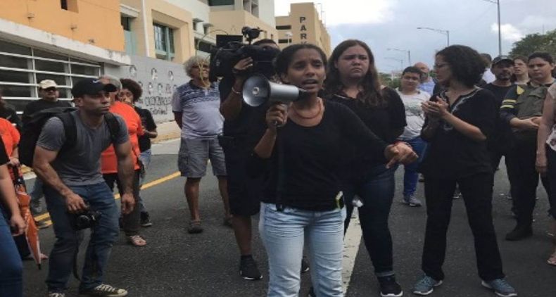 UPR Rio Piedras 3.jpg