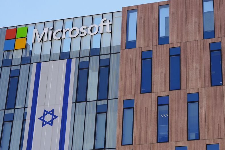 La sede de Microsoft en el centro corporativo Gav Yam en Beersheba, Israel, el 30 de mayo del 2024. (AP foto/Sam Mednick)