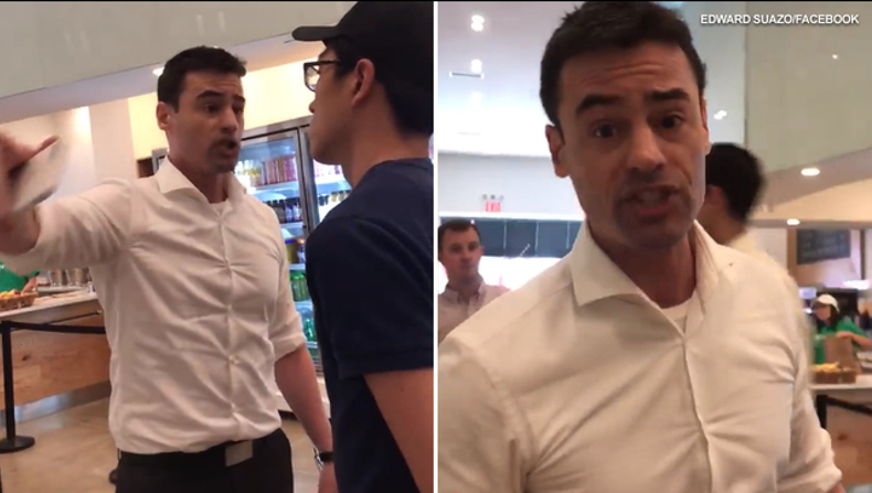 Screen Shot 2018-05-17 at 11.48.41 AM.png