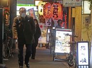 japon amplia restricciones ante repunte de casos de omicron