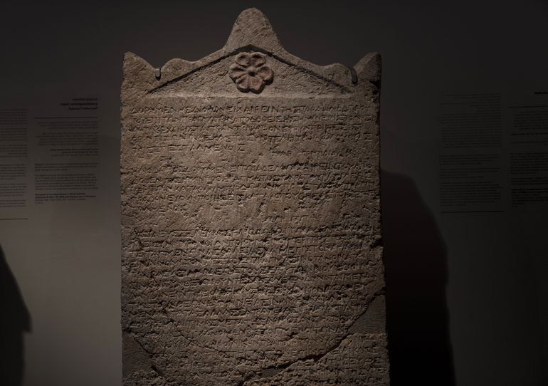 Arte de dudosa procedencia continúa en Museo de Israel